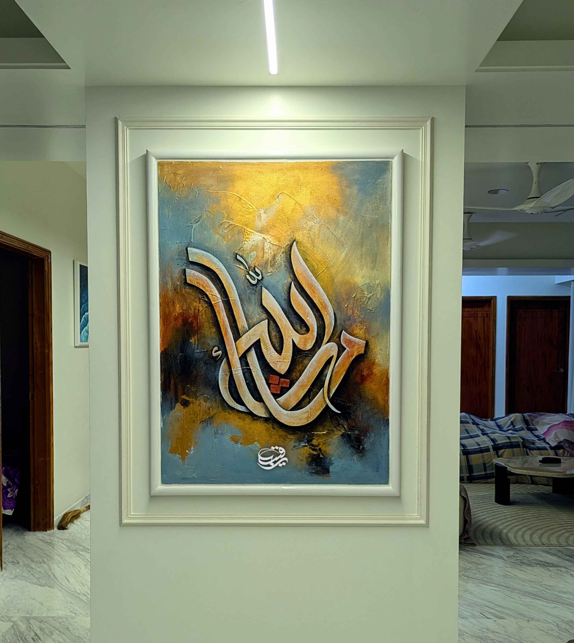 Arabic calligraphy painting. <br> Composition: ماشاءالله <br>
Painted on canvas with acrylic colors. <br>
Size: 34×42 inch
