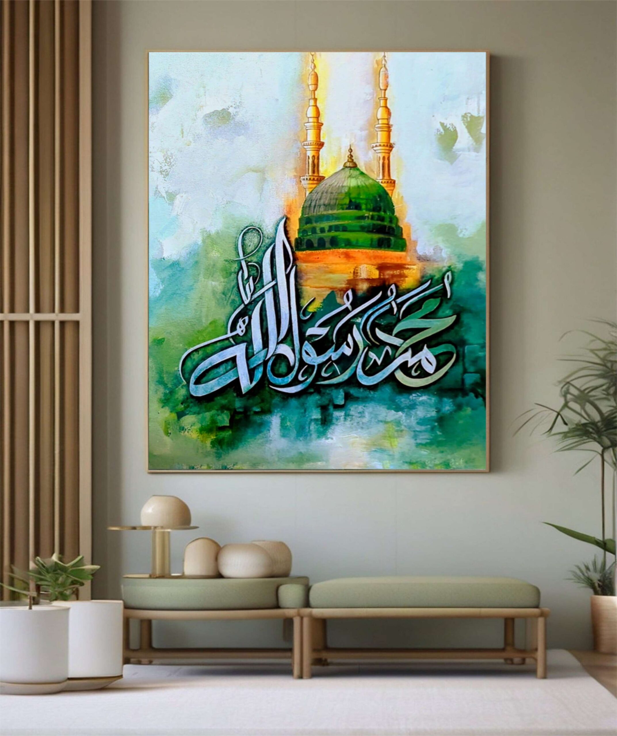Arabic calligraphy painting.<br>
Composition: محمد رسول الله <br>
Painted on canvas with acrylic colors.<br>
Size : 24×30 inch
