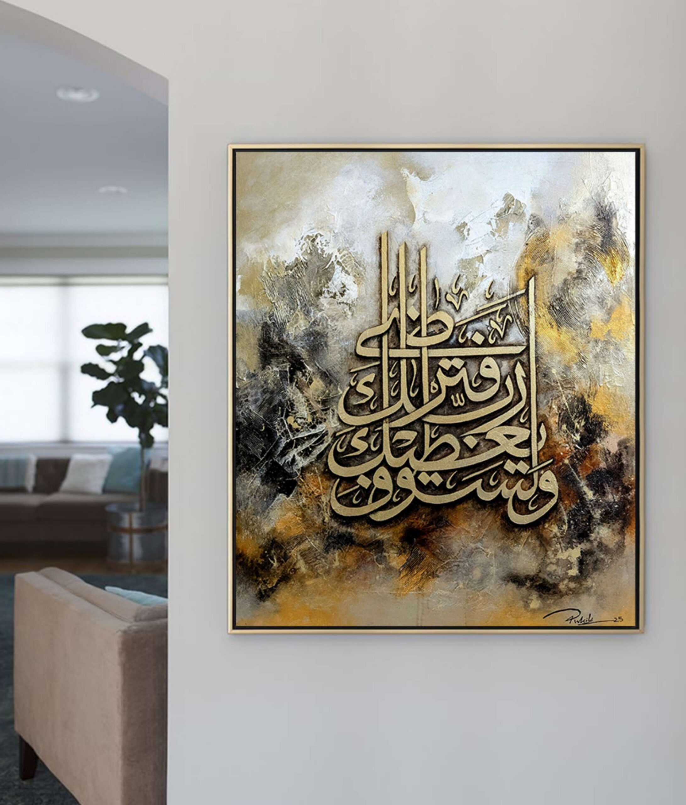 Arabic calligraphy painting.<br>
Composition: ولسوف يعطيك ربك فترضى <br>
Painted on canvas with acrylic colors. <br>
Size: 34×46 inch
