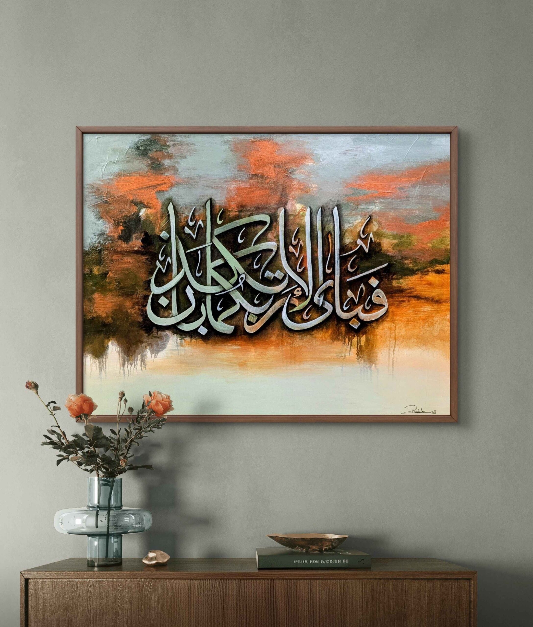 Arabic calligraphy painting. <br> Composition: فباي الاء ربكما تكذبان <br>
Painted on canvas with acrylic colors. <br>
Size: 36×48 inch
