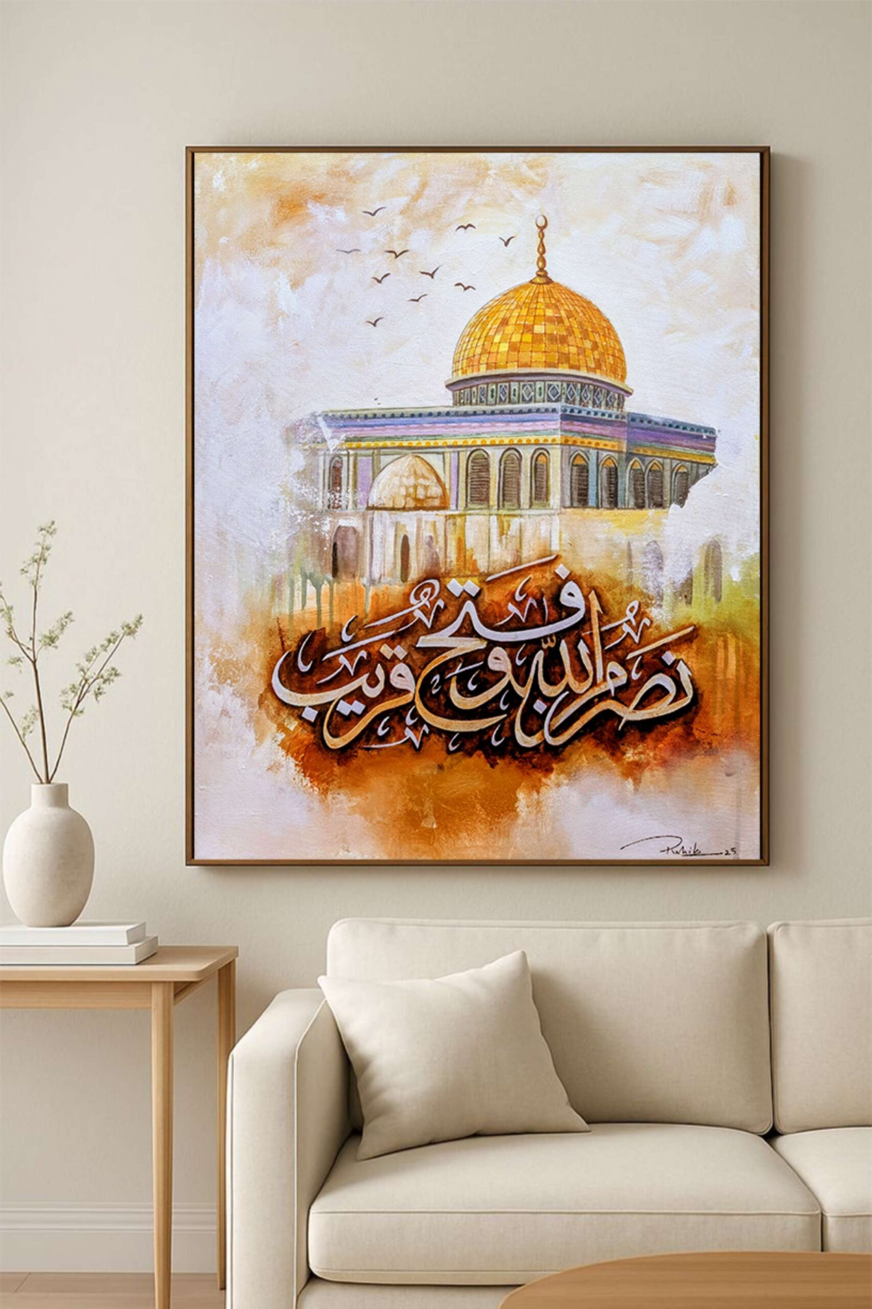 Arabic calligraphy painting