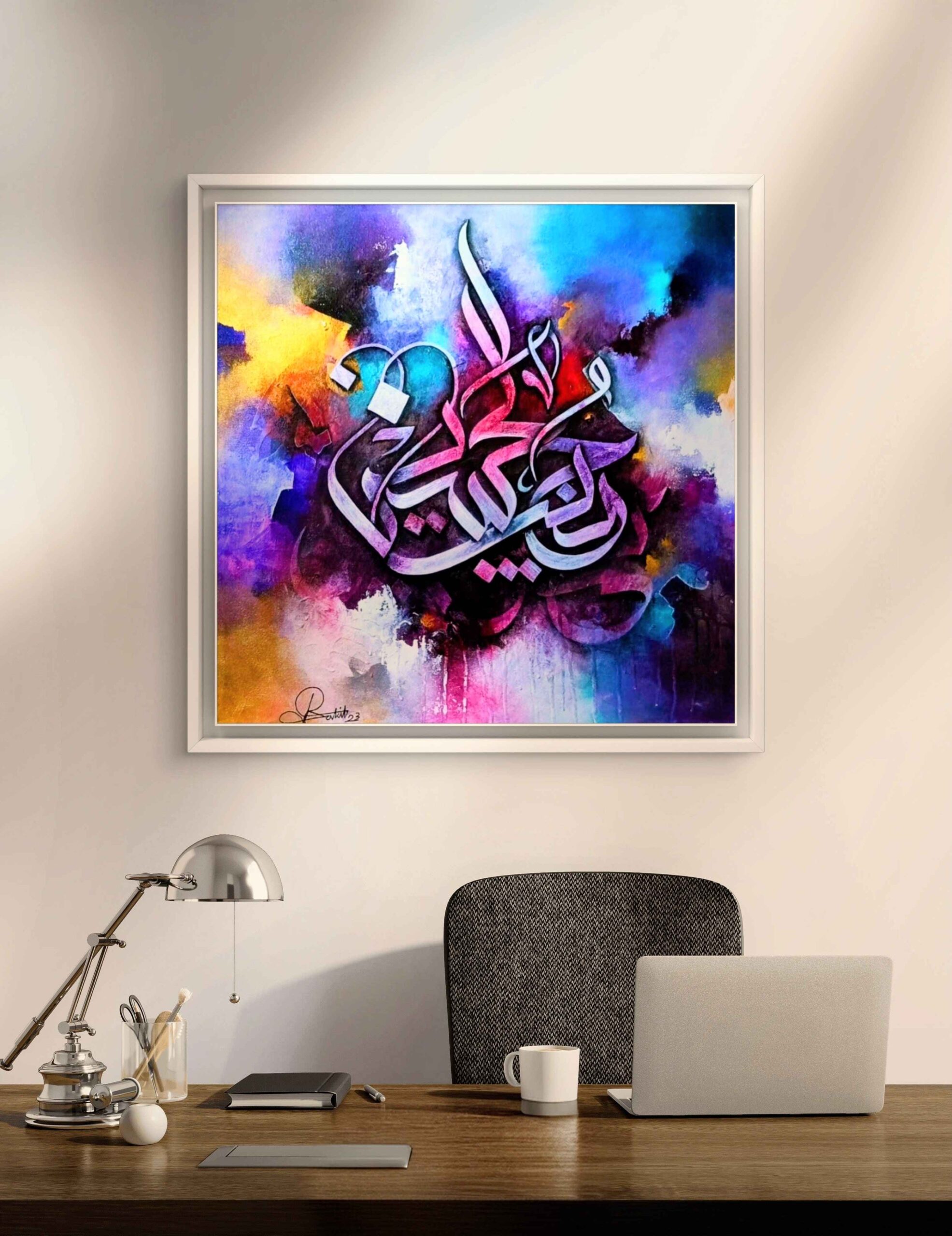 Arabic calligraphy painting. 
custom name calligraphy. 
Painted on canvas with acrylic colors.
size: 24×24inch.
